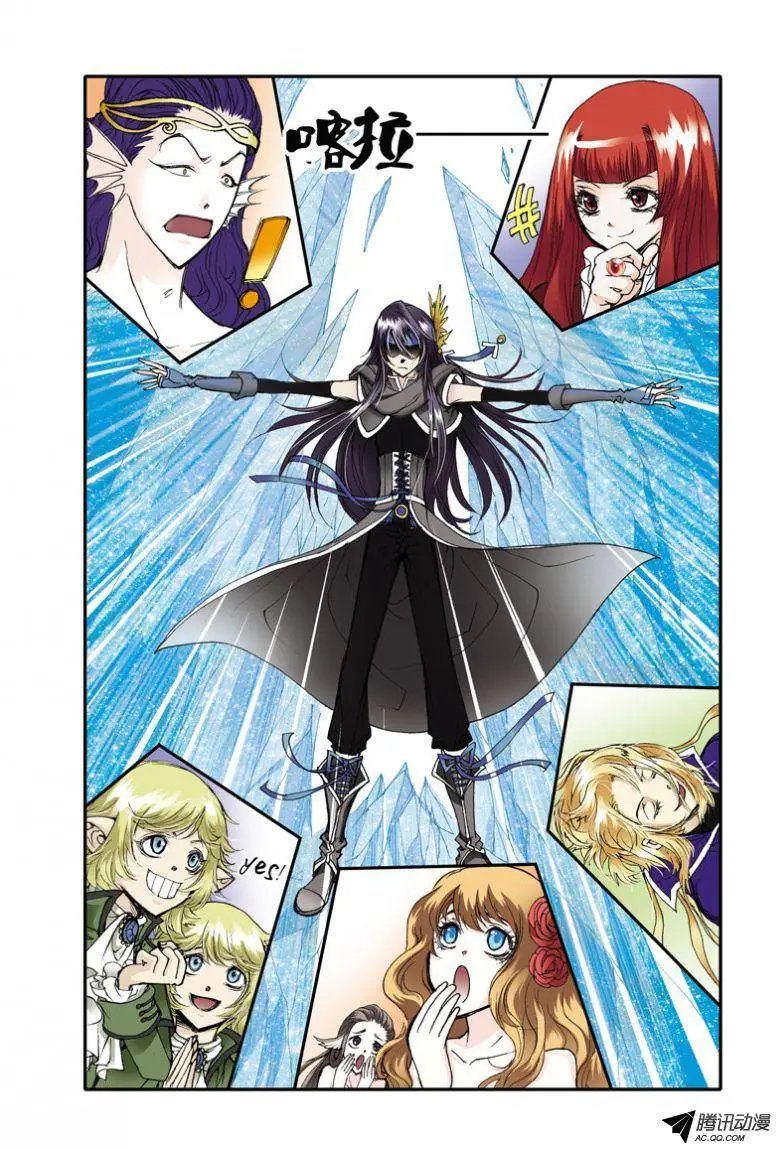 第5话 壁画真相