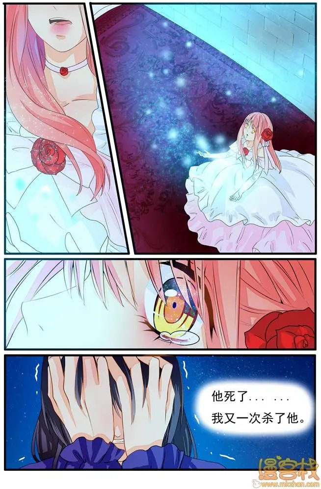 第21话