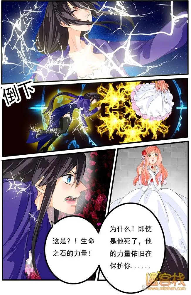 第22话