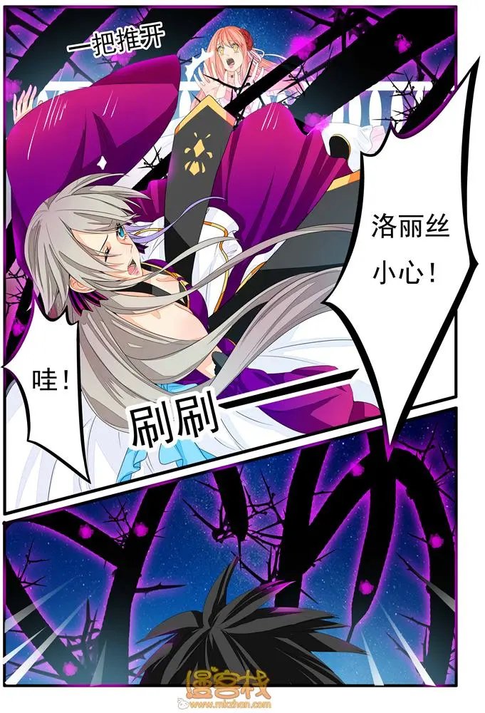 第24话
