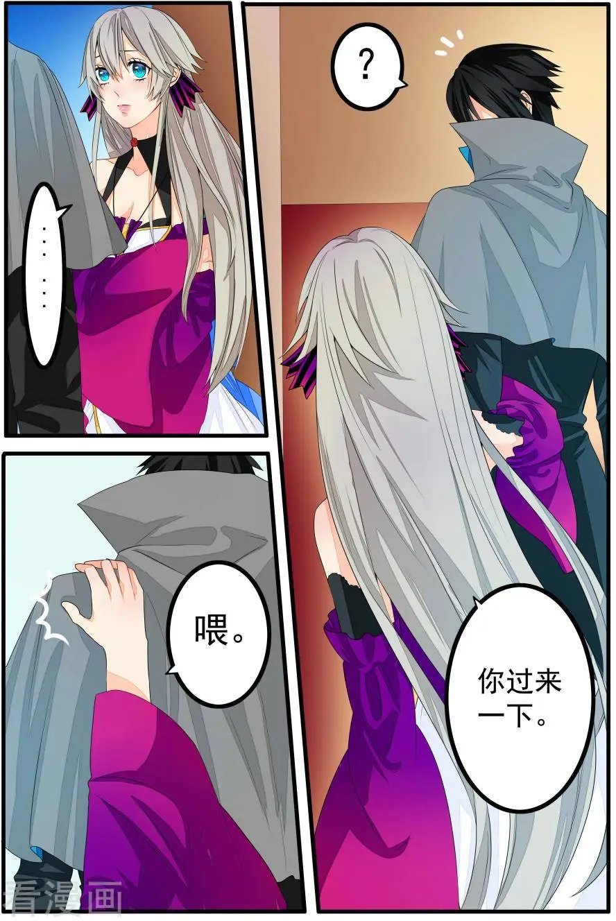 第30话