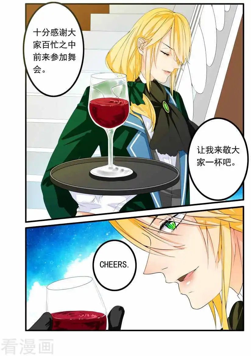 第45话