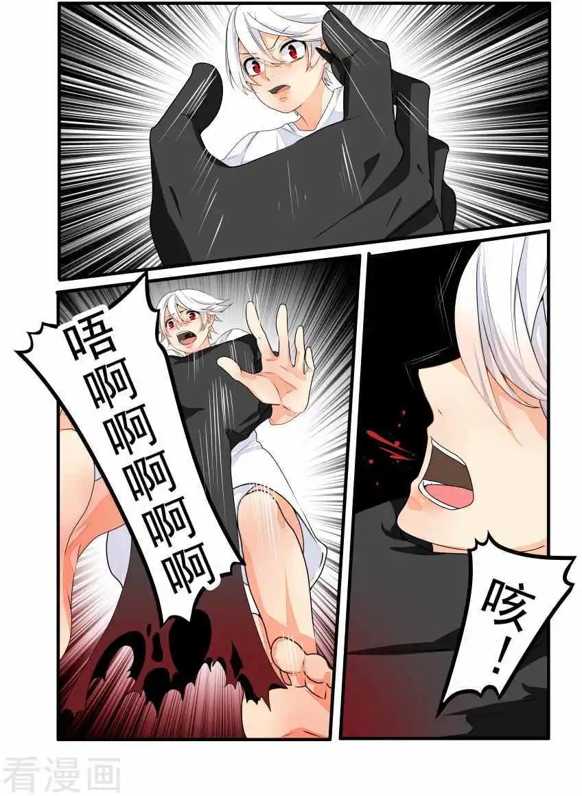第51话