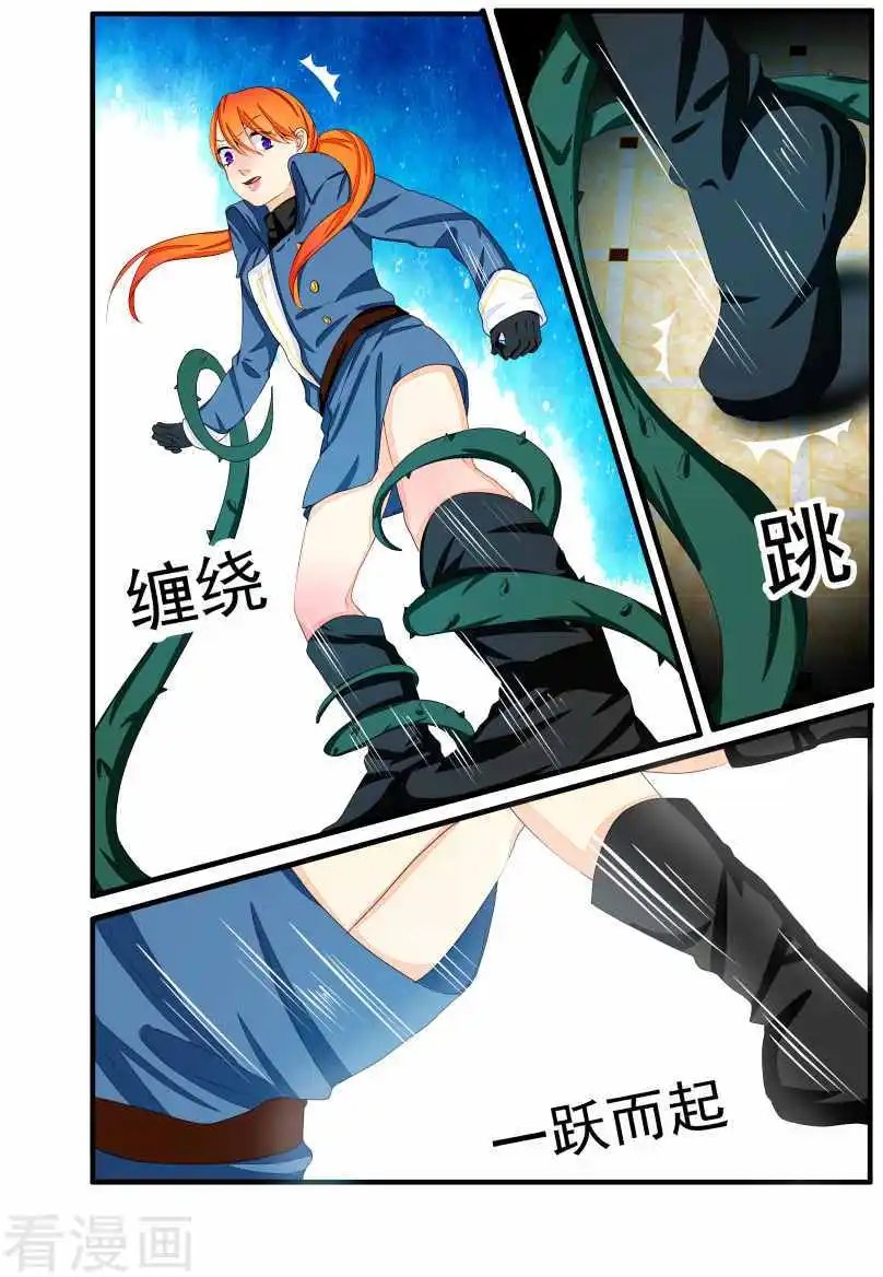 第58话