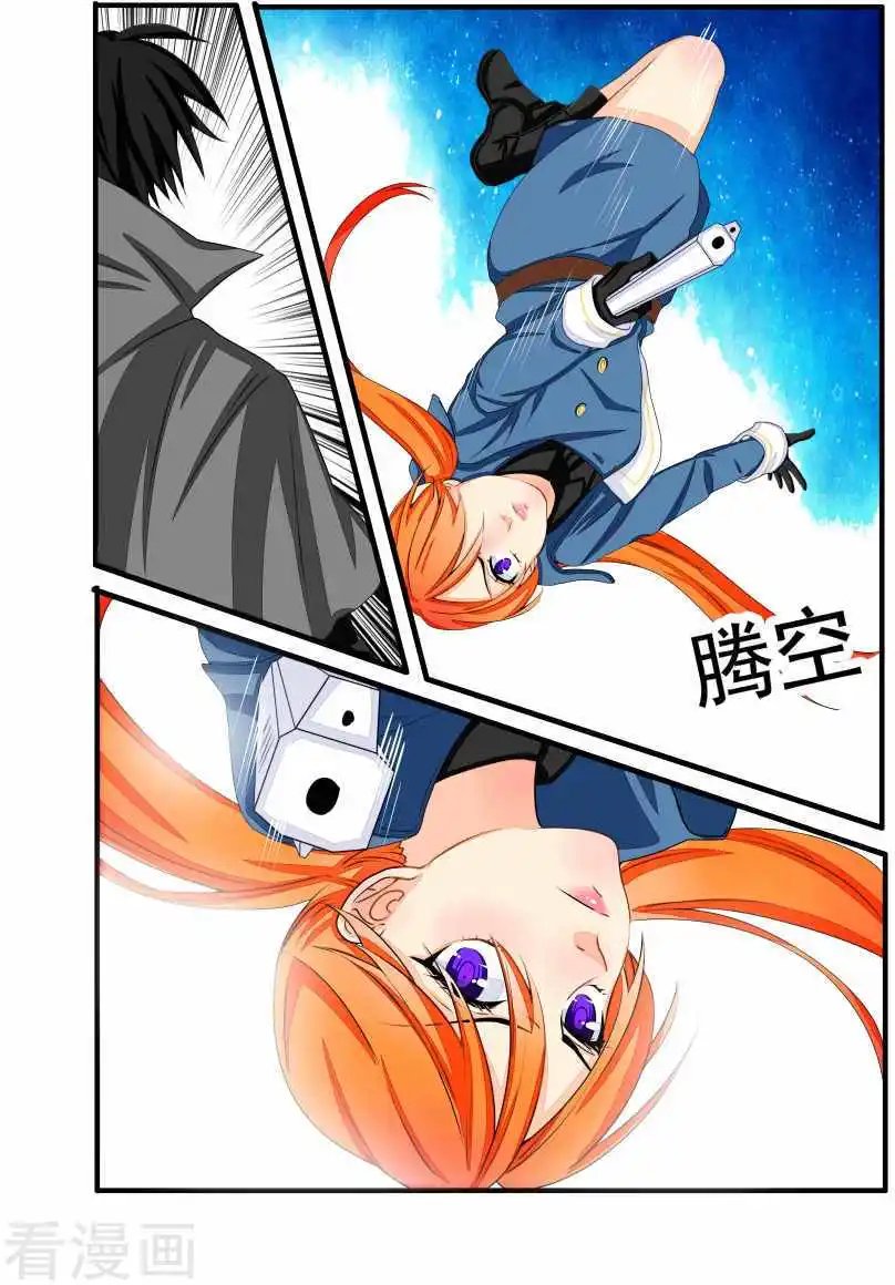 第58话