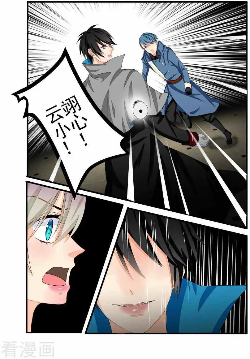 第58话