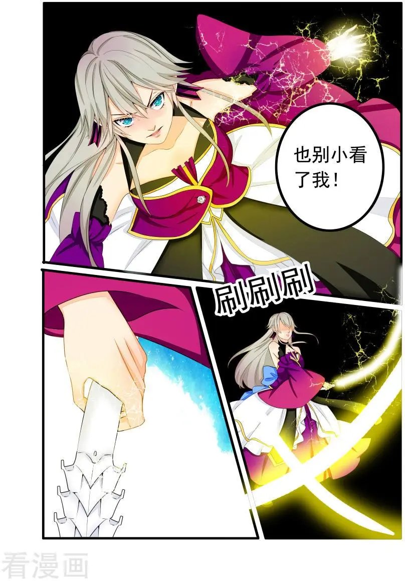 第60话