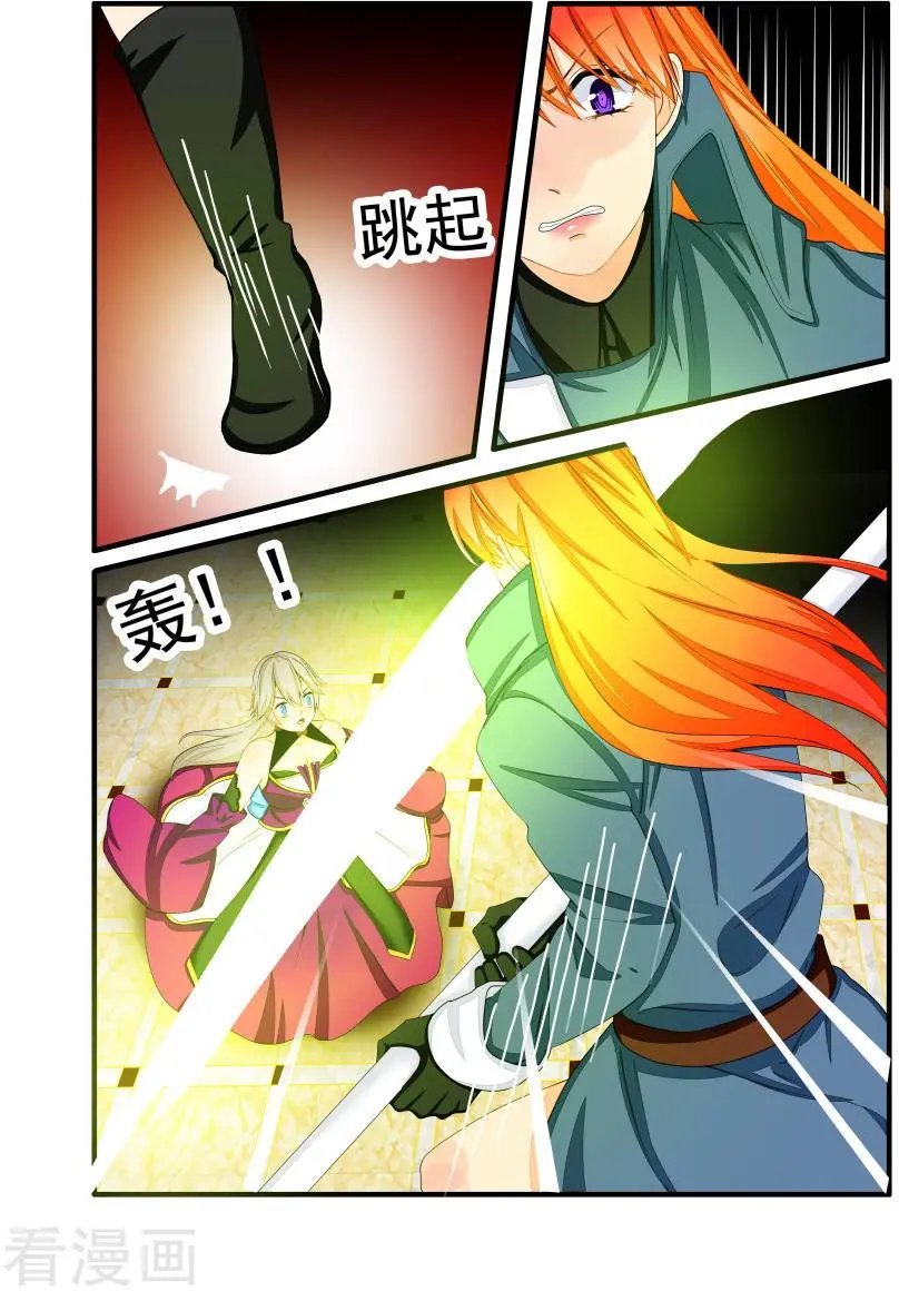 第60话