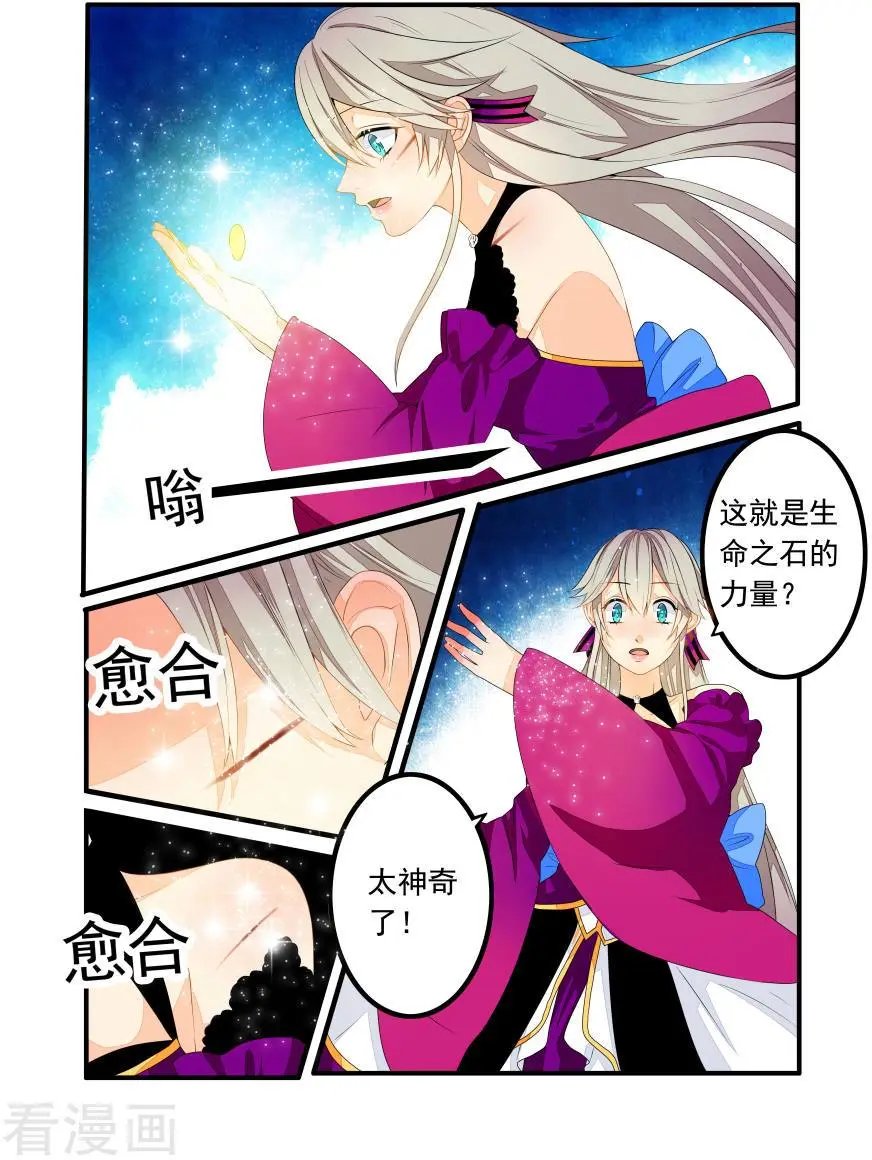 第60话