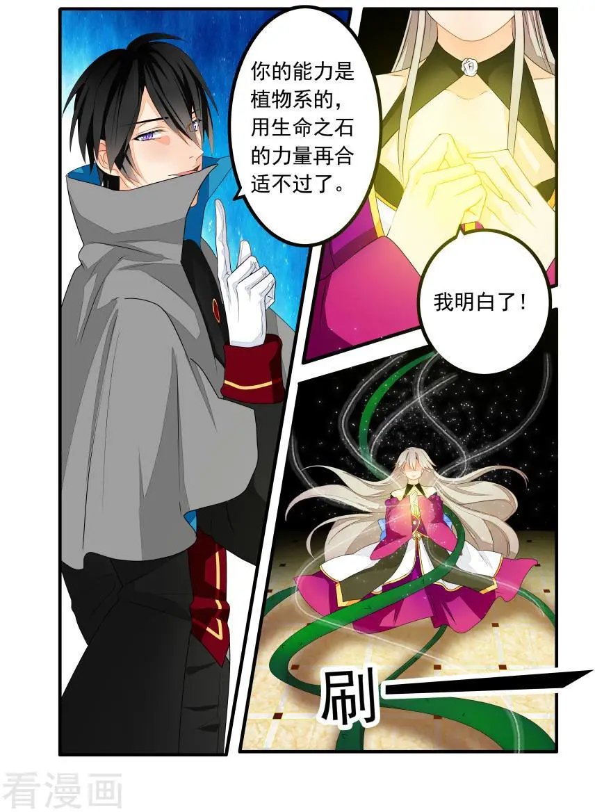 第60话