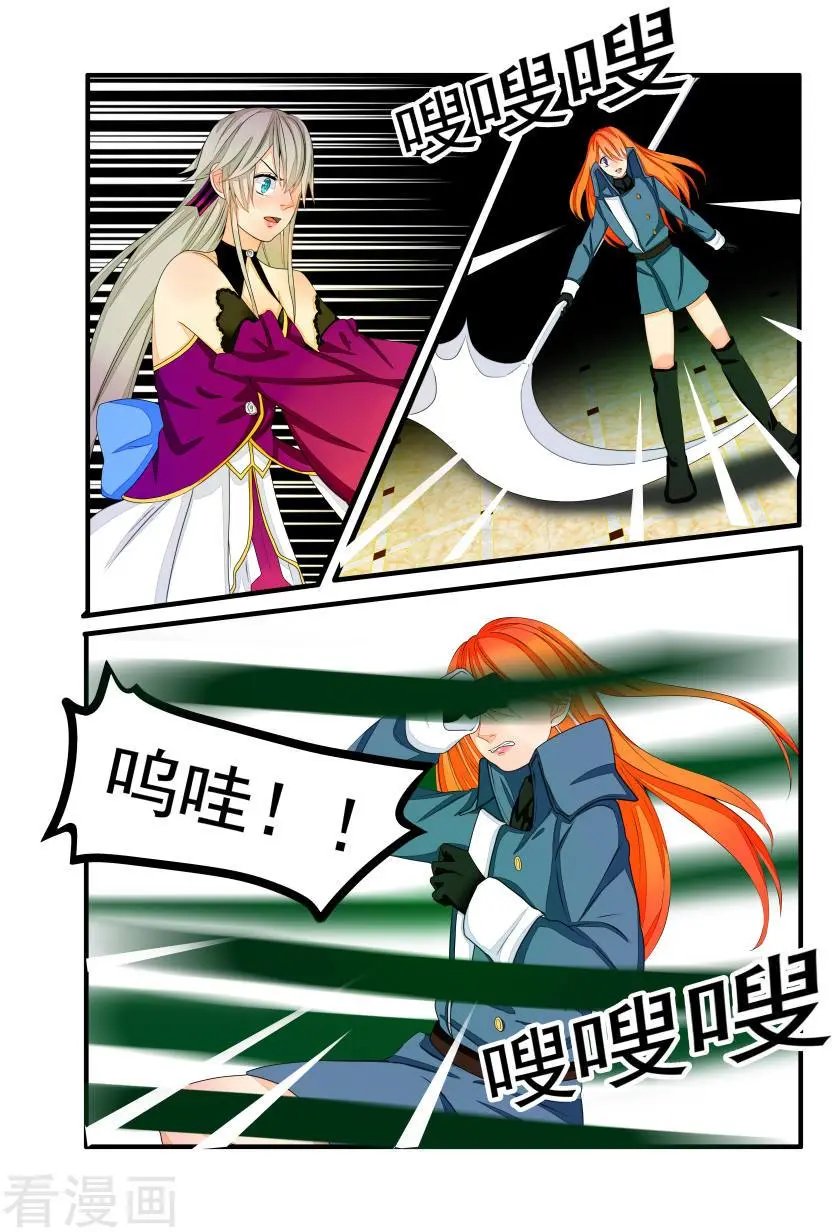 第60话