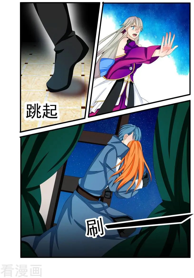 第60话