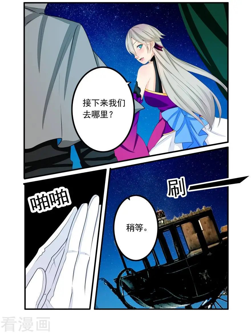 第60话