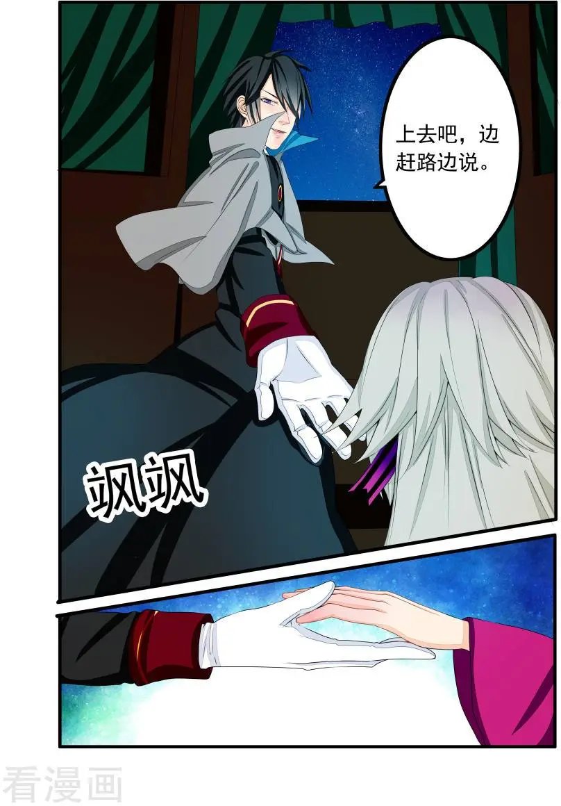 第60话