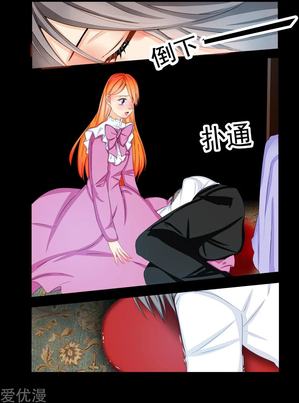 第63话