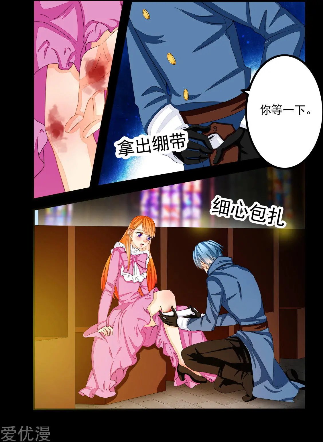 第64话