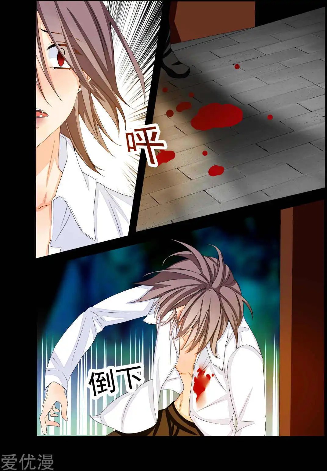 第65话
