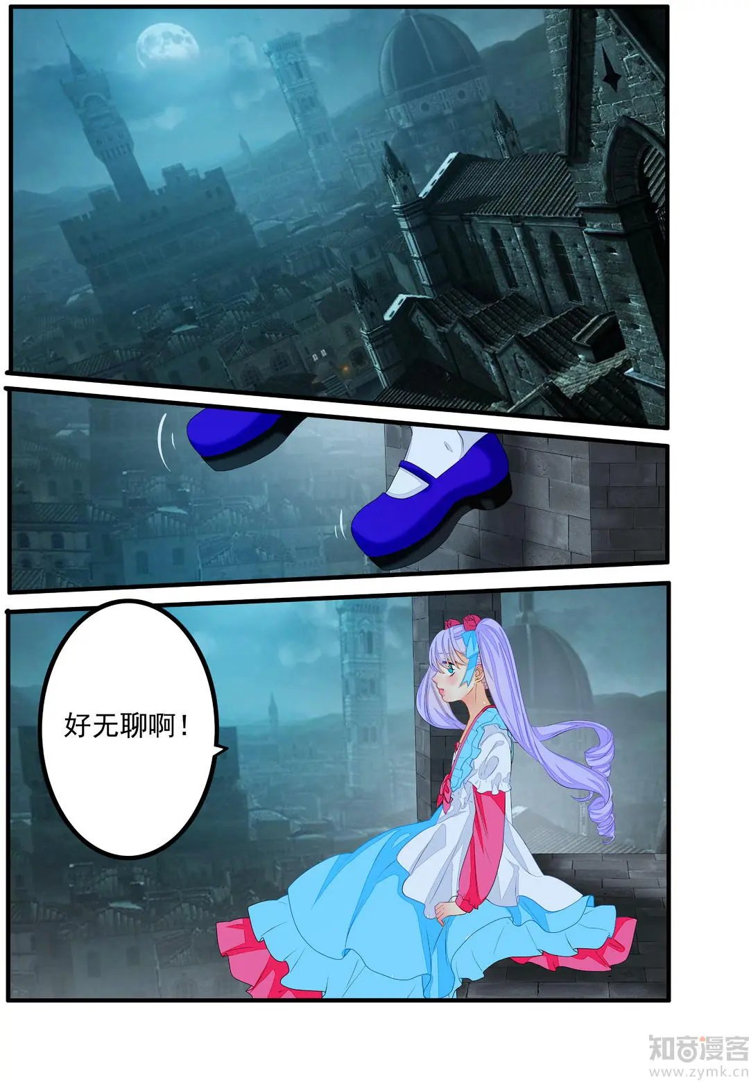 第68话