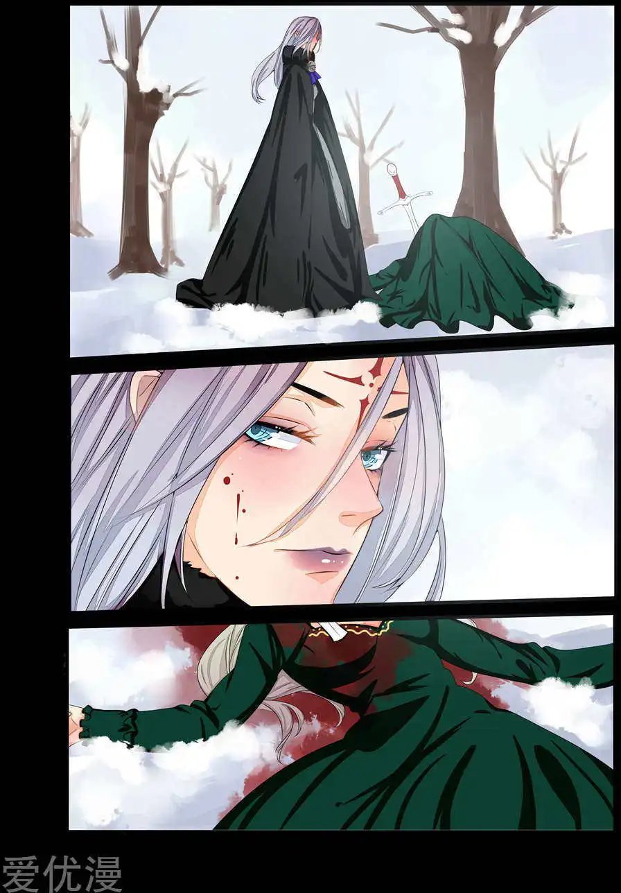 第75话