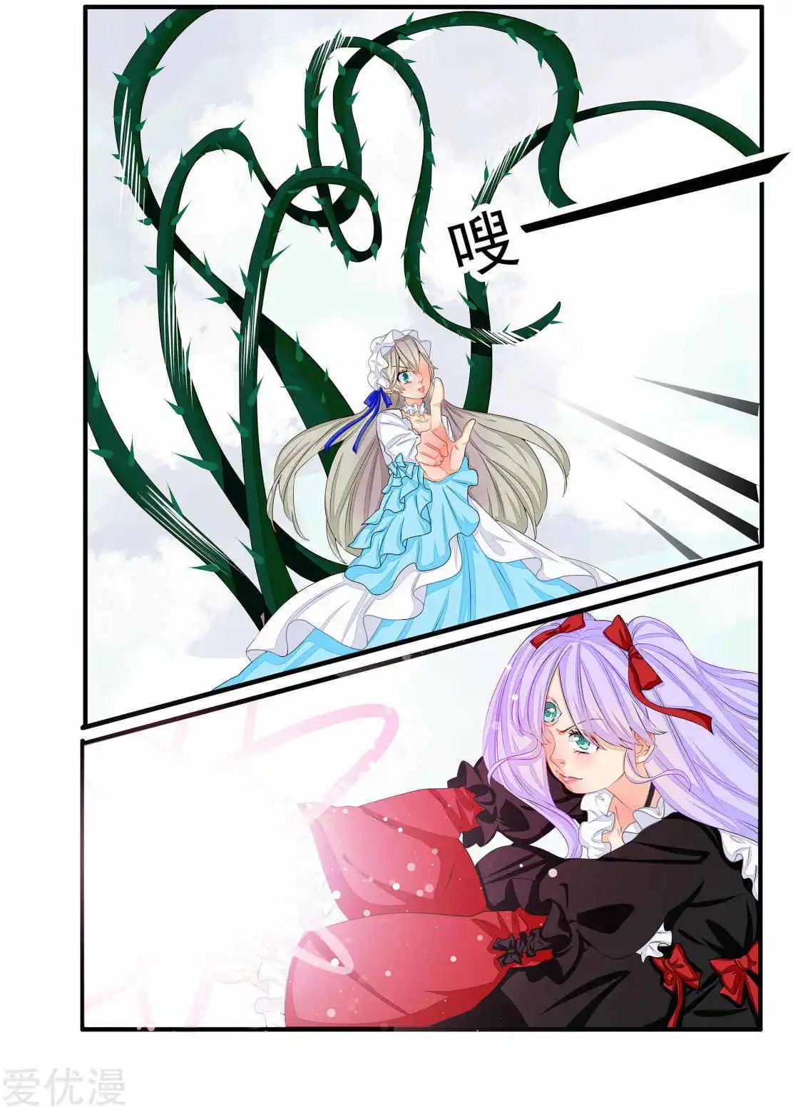 第78话