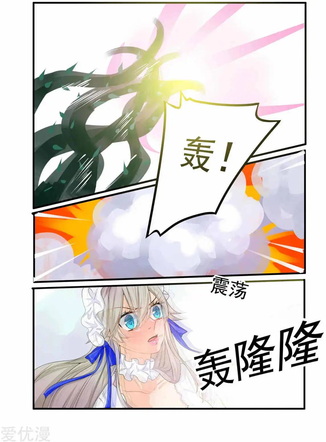 第78话