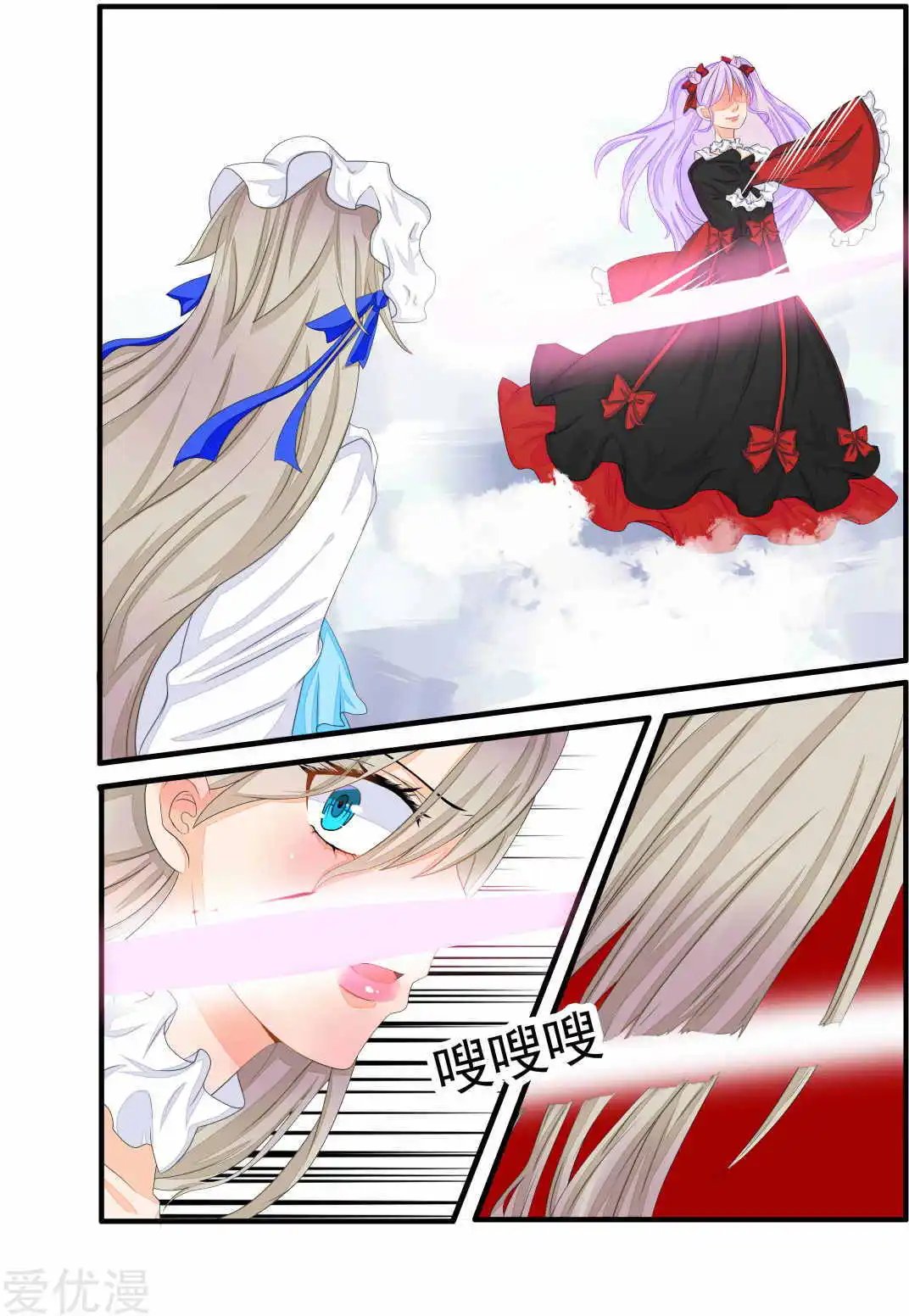 第78话