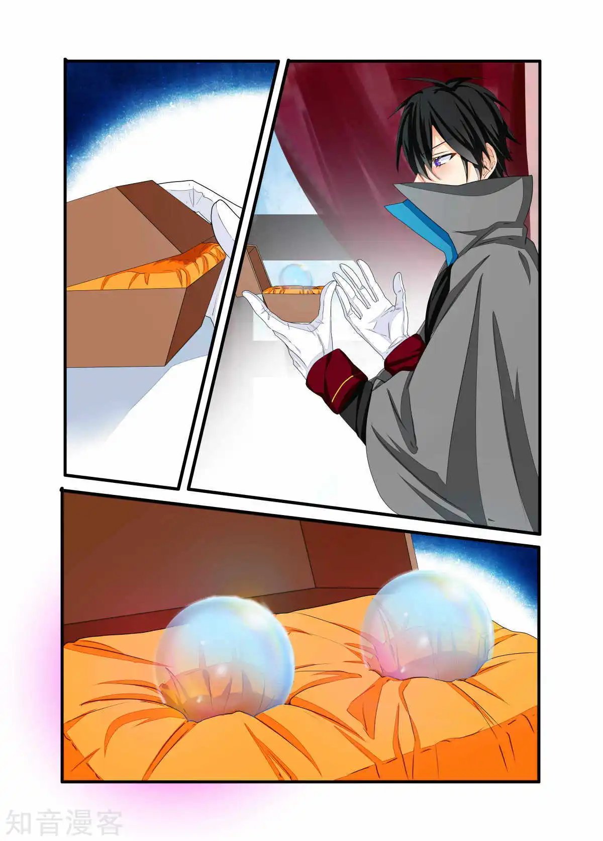 第88话