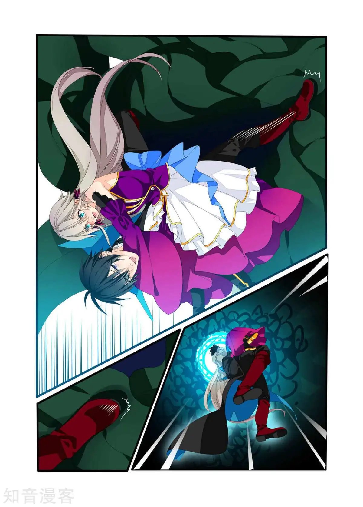 第94话