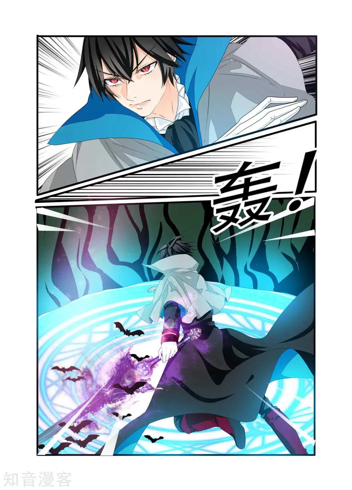 第95话