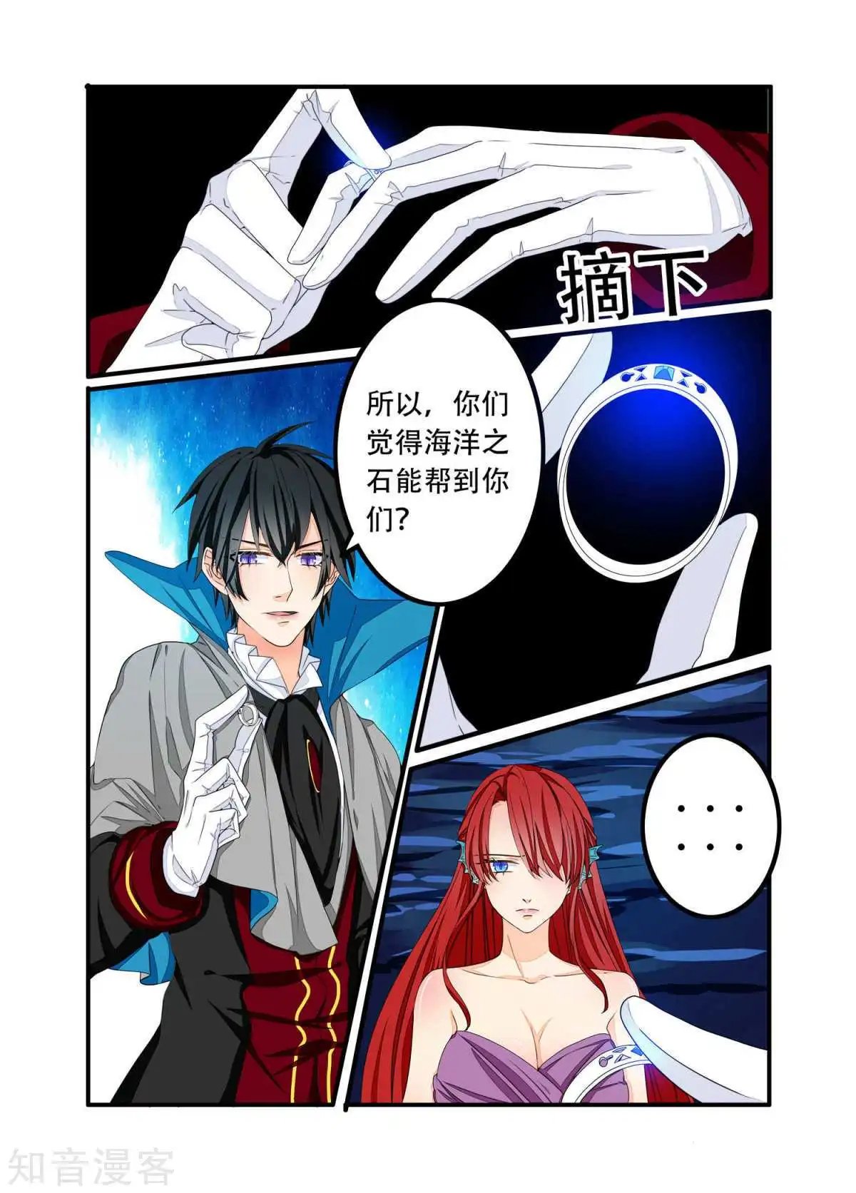 第96话