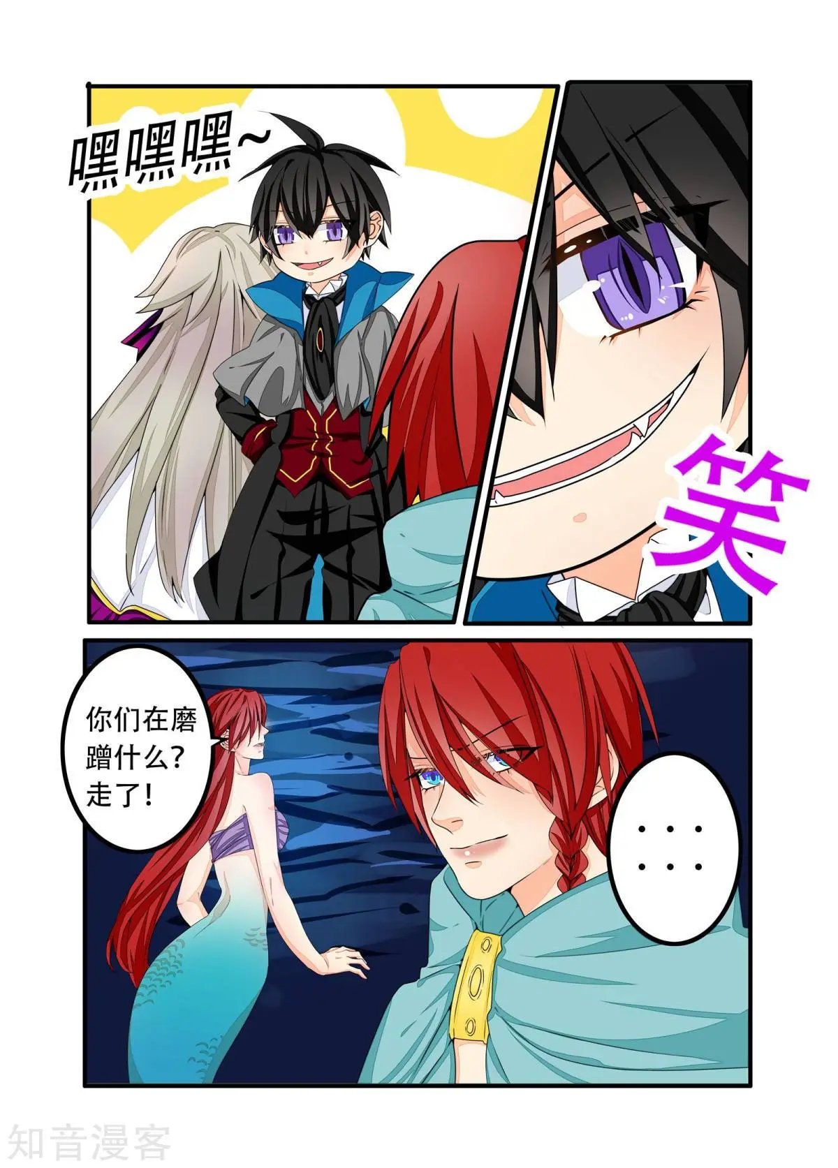 第98话