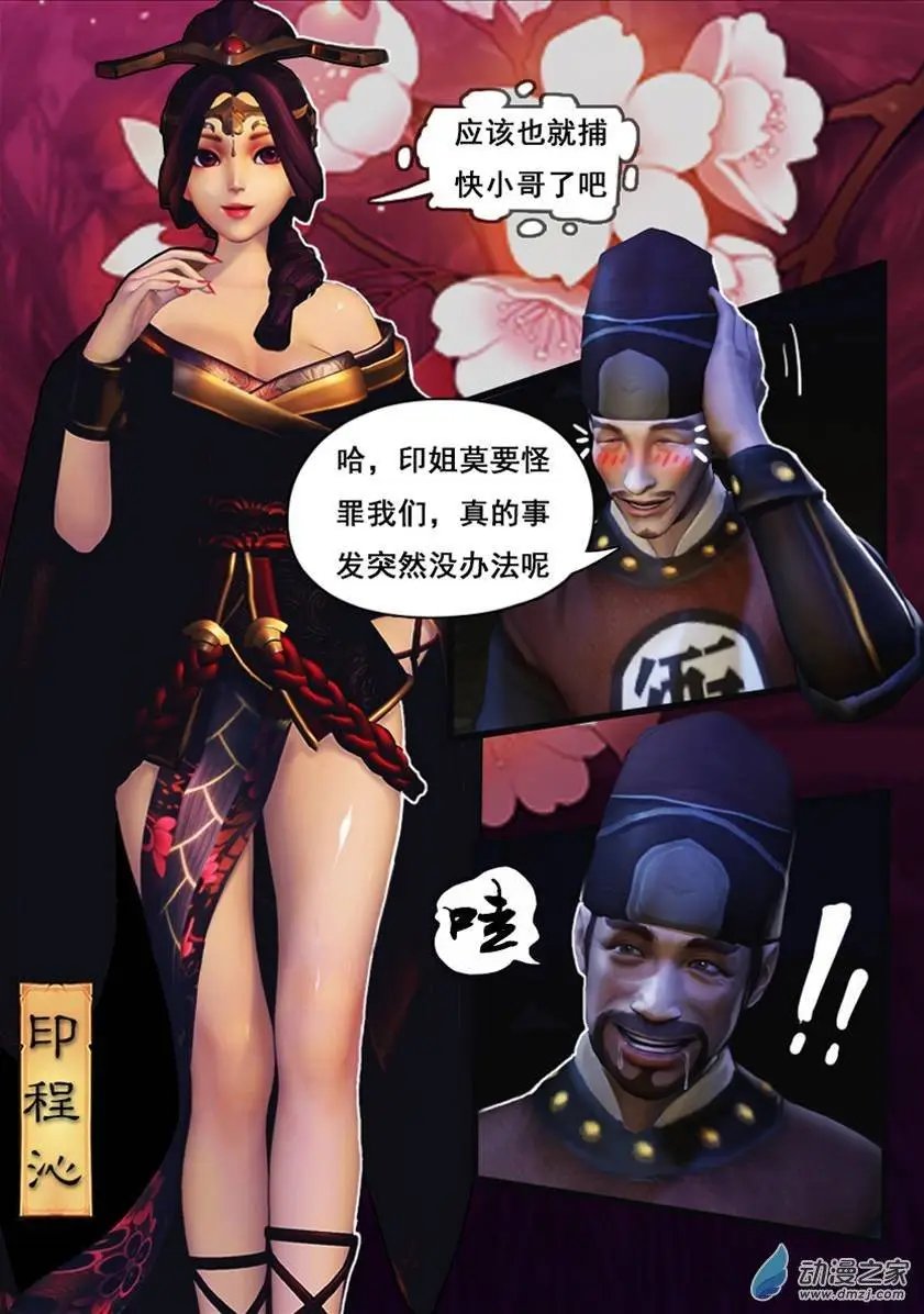 第01回