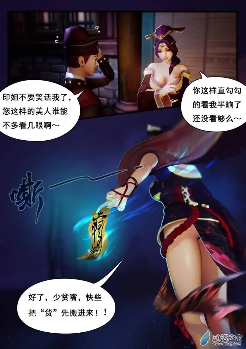 第01回