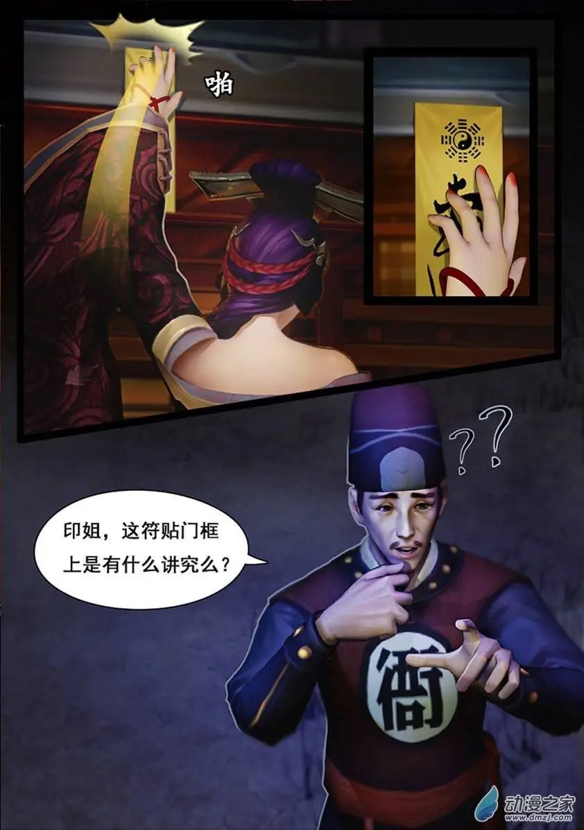 第01回