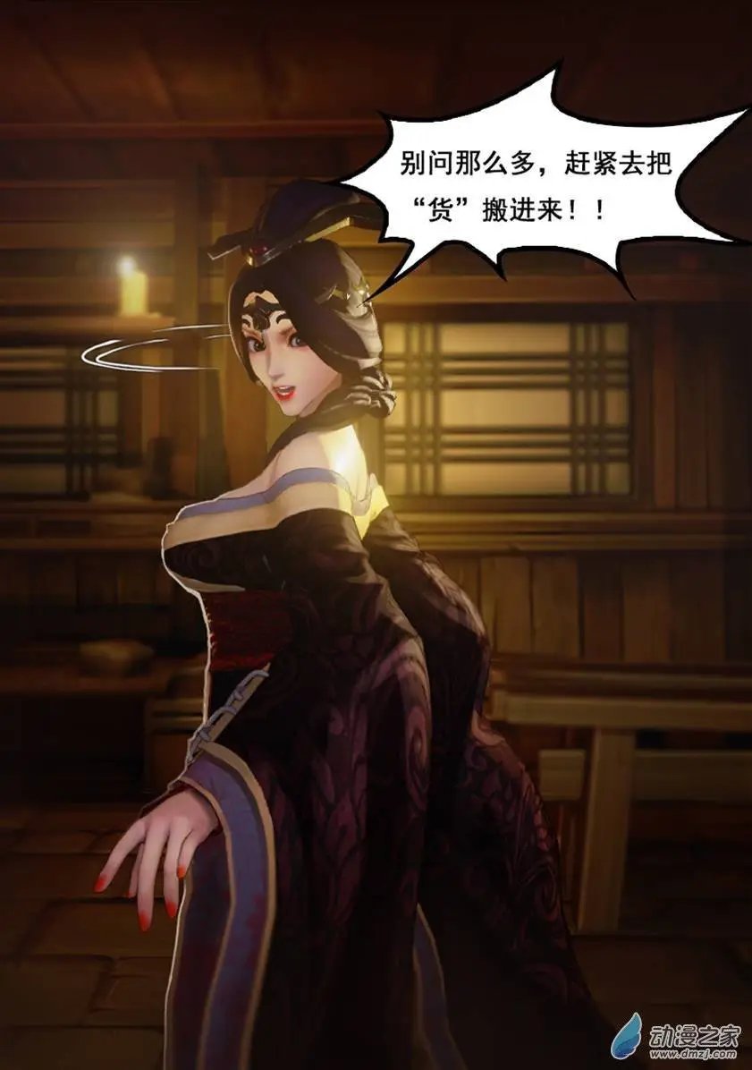 第01回