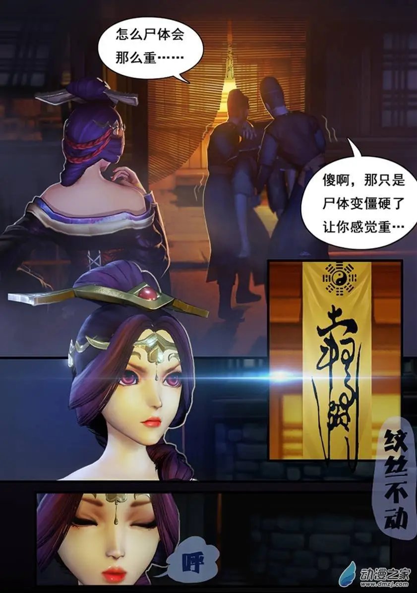 第01回