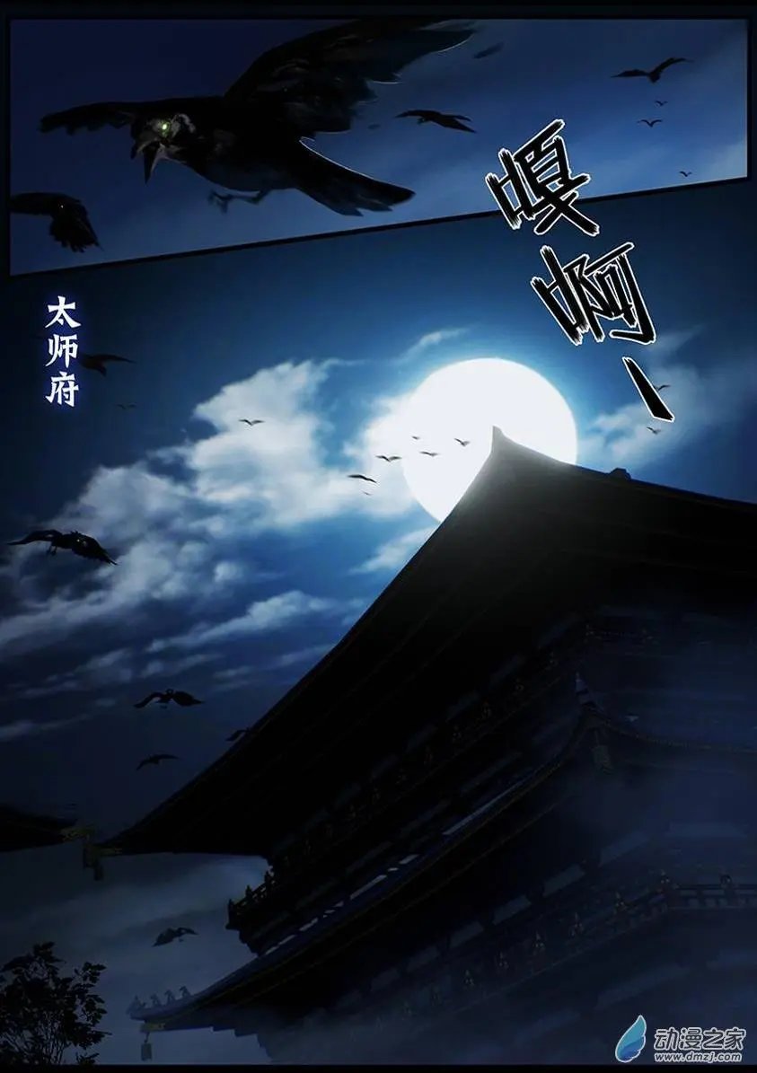 第10回
