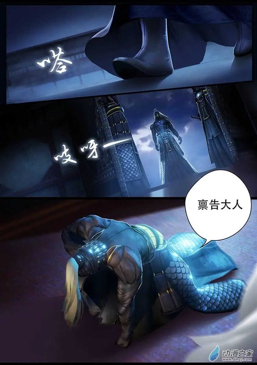 第10回