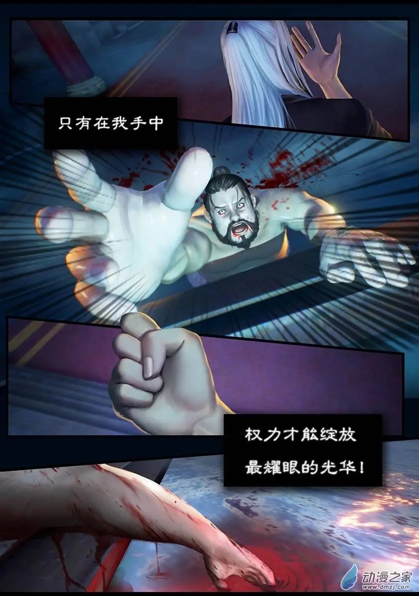 第10回