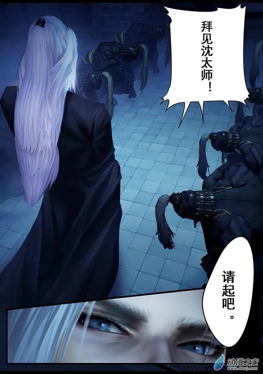 第10回