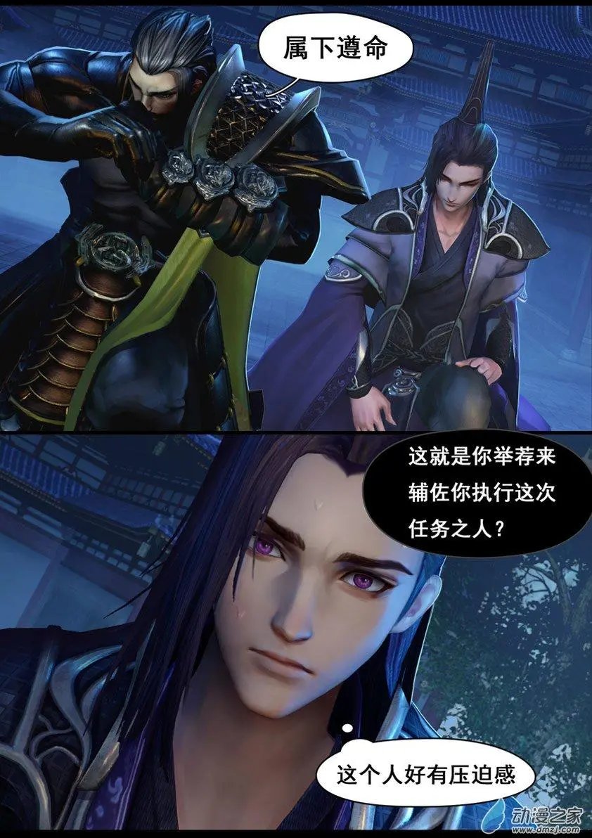 第11回