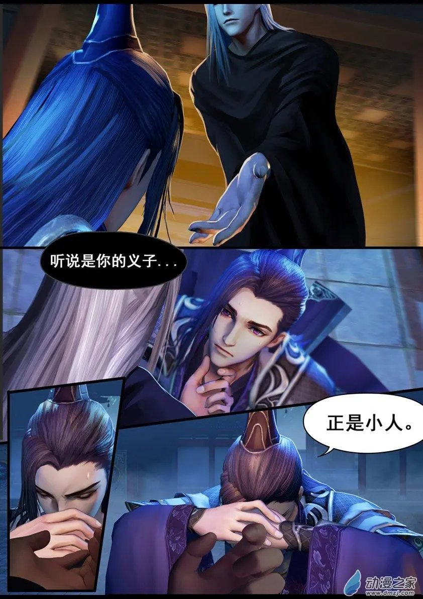 第11回