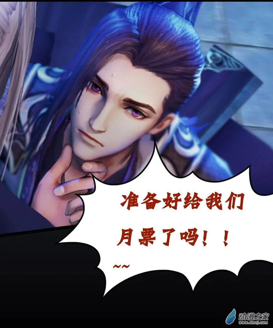 第11回