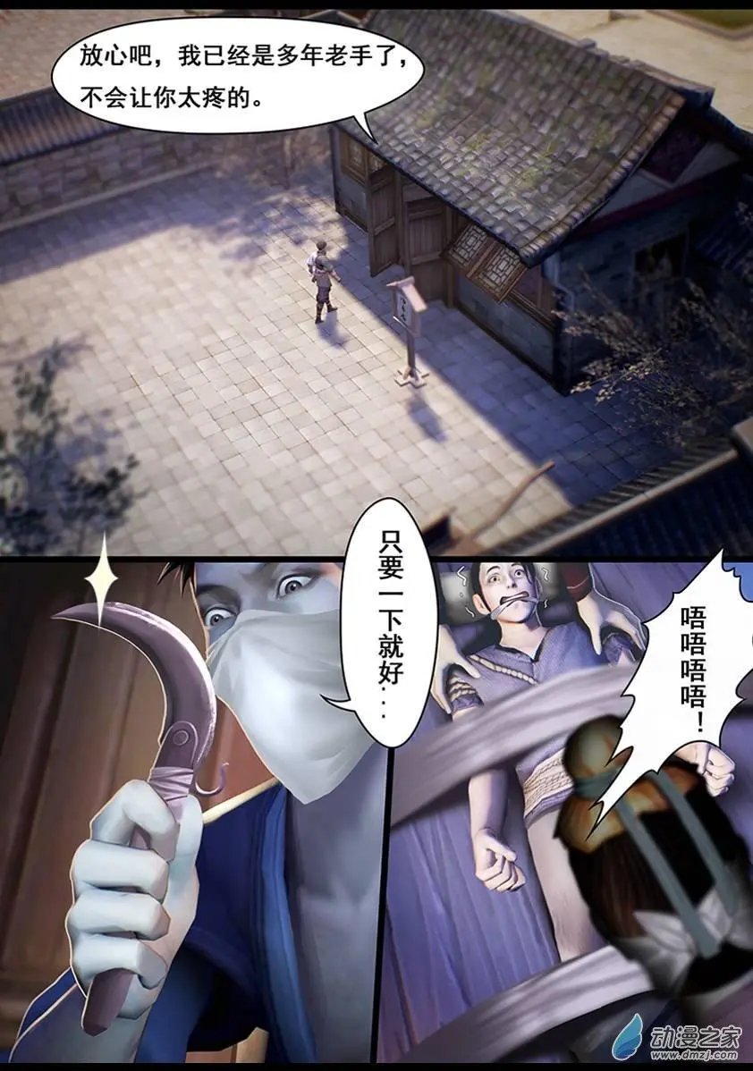 第12回