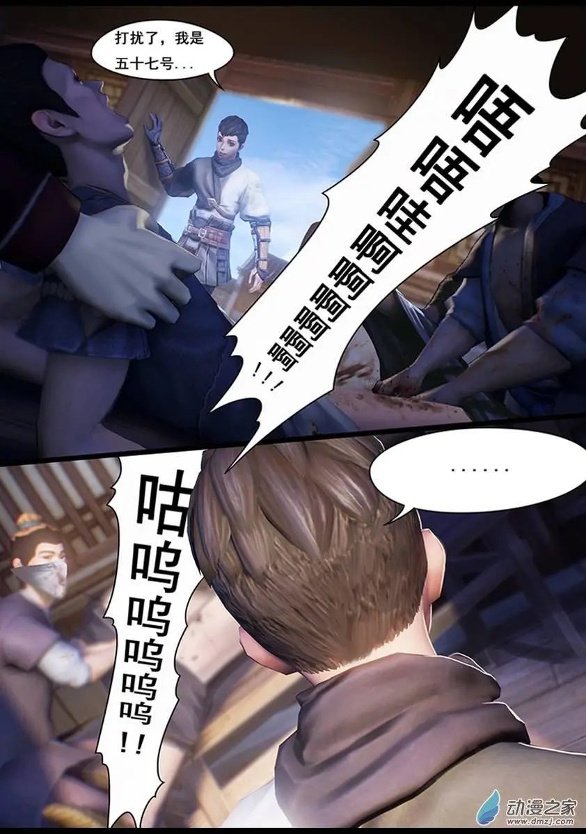 第12回