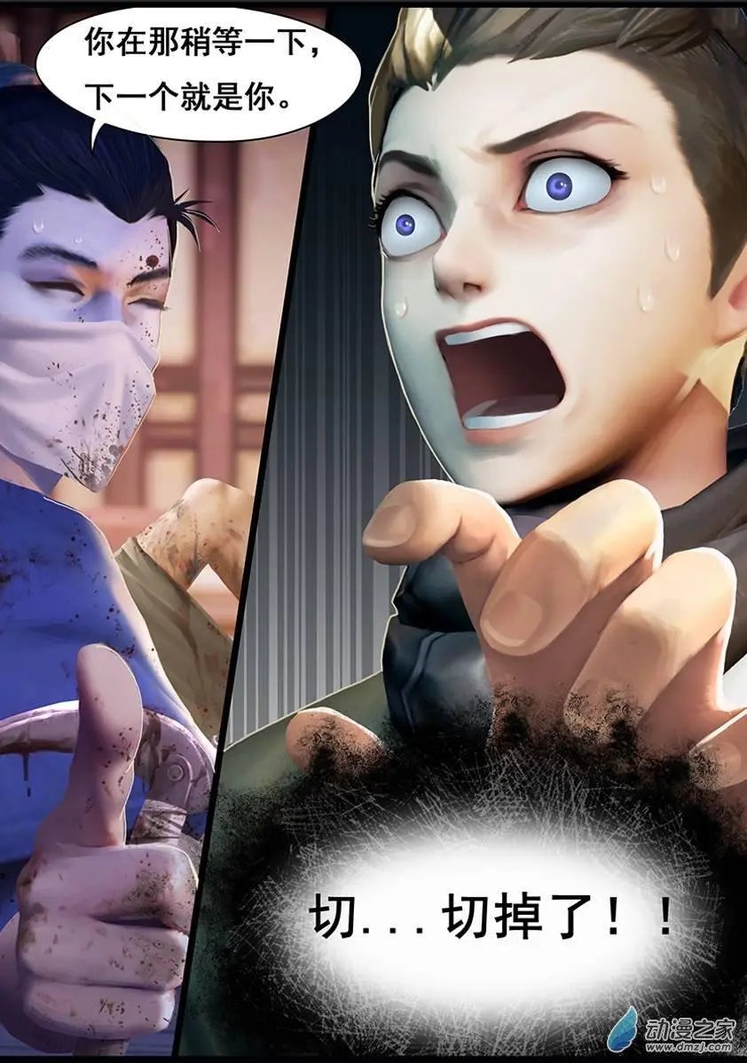 第12回