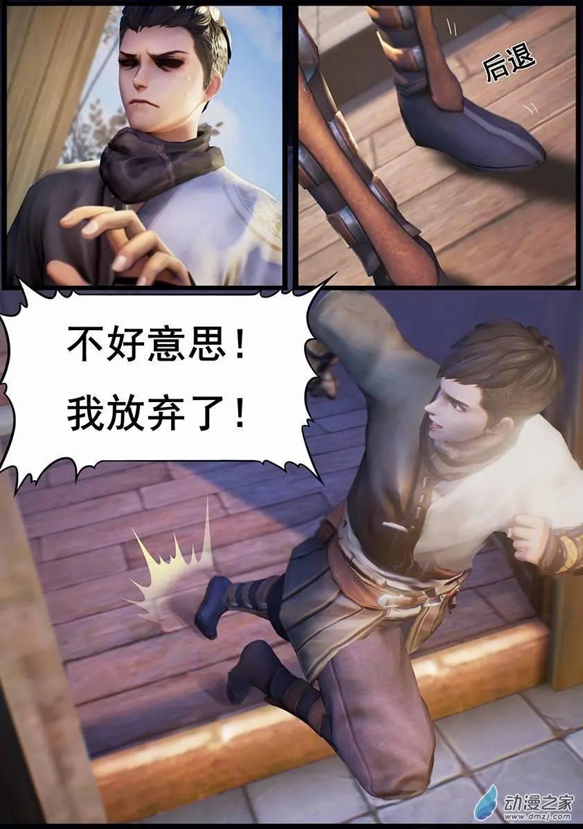 第13回