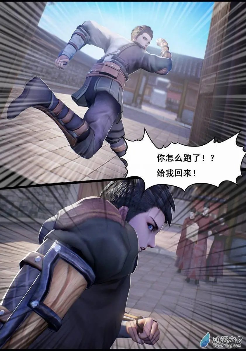 第13回