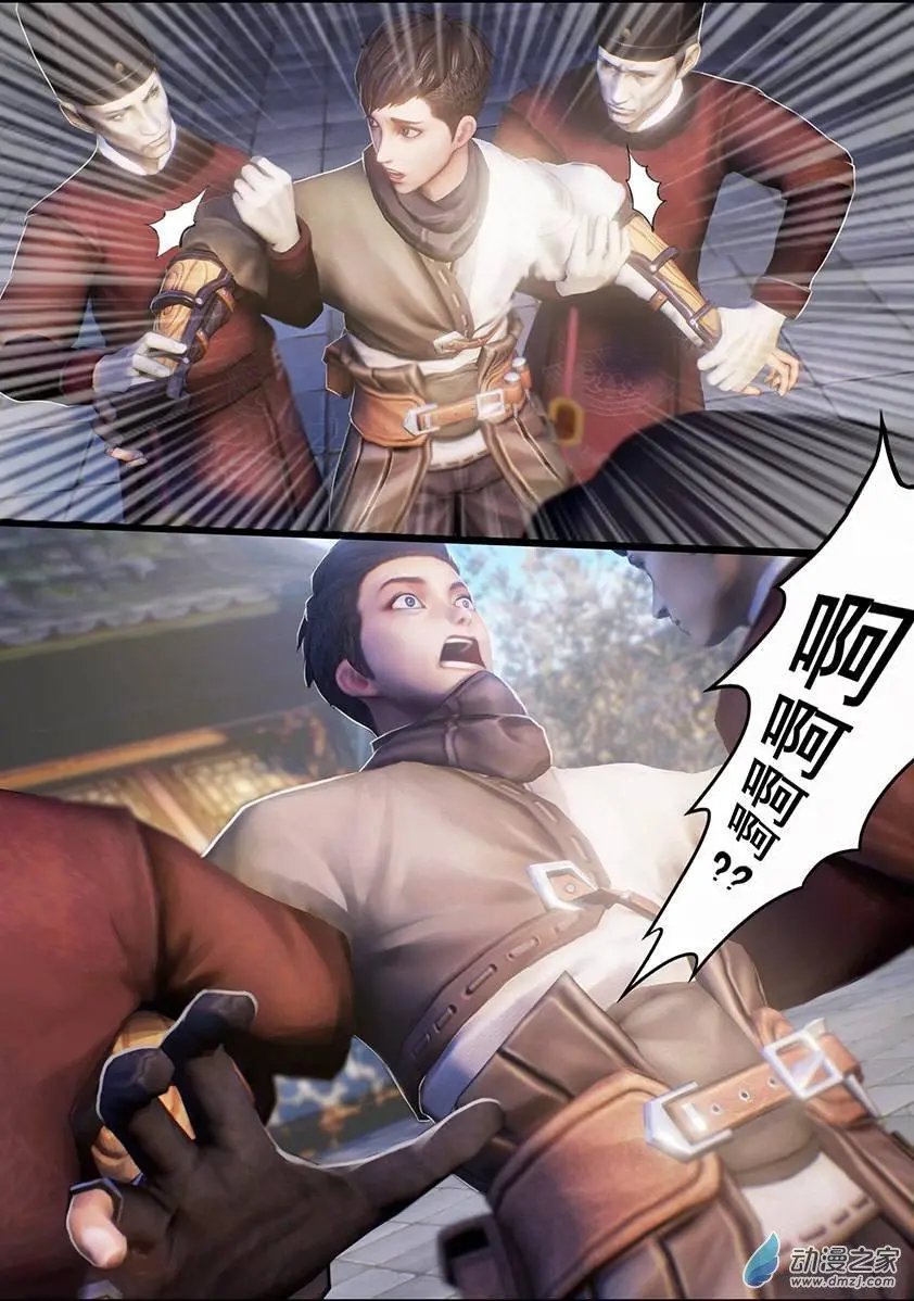 第13回