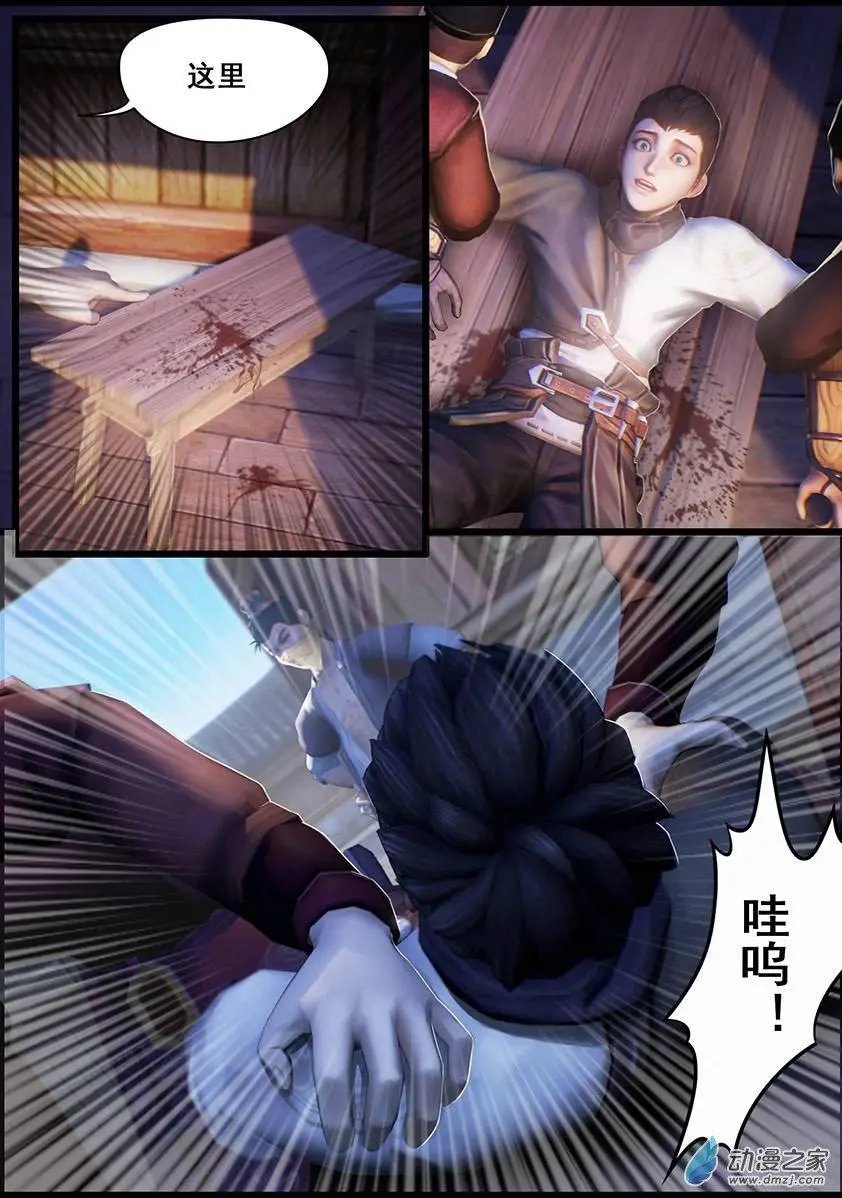 第13回